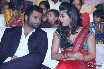 Nee Jathaga Nenundali Movie Audio Launch